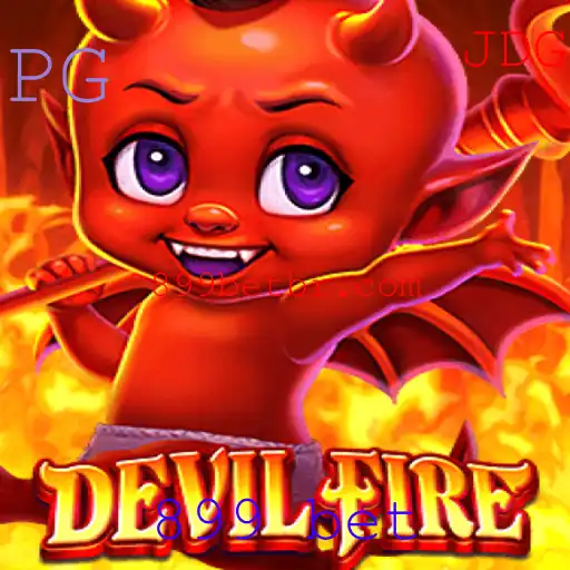Explorando o Universo de DevilFire: Estratégias e Regras para o Jogo Intenso de 899 Bet