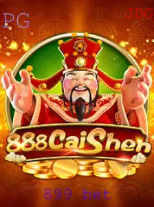 Descubra o Mundo do Jogo 888CaiShen e a Emoção das Apostas 899 Bet